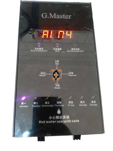 تاچ بویلر آّ جوش